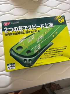 （分類：）位於 。 由 markm78 提交（商品編號 1449351324，圖片 1）。簡介： 。