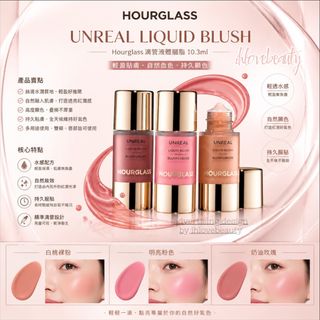 （分類：）位於 。 由 ihlovebeauty 提交（商品編號 1449457647，圖片 1）。簡介： 。