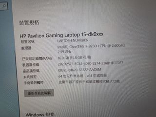 （分類：）位於 。 由 samsamqq 提交（商品編號 1449358392，圖片 1）。簡介： 。