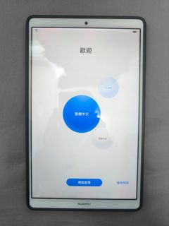（分類：）位於 。 由 ckm1815 提交（商品編號 1449353368，圖片 1）。簡介： 。