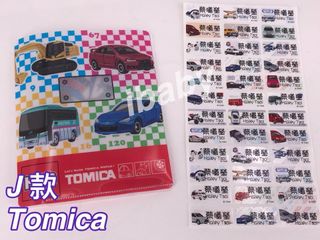 （分類：）位於 。 由 ibabyhk 提交（商品編號 1449460508，圖片 1）。簡介： 。