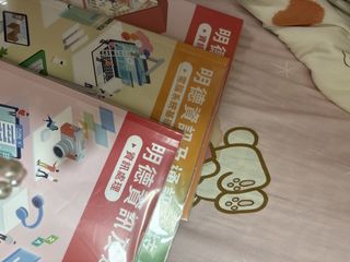 （分類：）位於 。 由 hlllli 提交（商品編號 1449476664，圖片 1）。簡介： 。