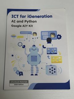 （分類：）位於 。 由 sommeil7 提交（商品編號 1449433671，圖片 1）。簡介： 。