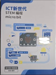 （分類：）位於 。 由 dragonteh 提交（商品編號 1449499627，圖片 1）。簡介： 。