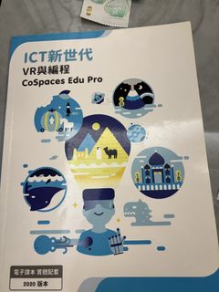 （分類：）位於 。 由 jcks_38 提交（商品編號 1449374586，圖片 1）。簡介： 。