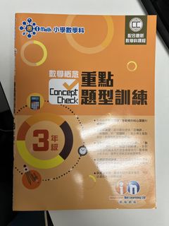 （分類：）位於 。 由 sindy927 提交（商品編號 1449445161，圖片 1）。簡介： 。