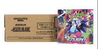 (Category: ) located in . Submitted by jijiboi (Listing ID 1449365656, Image 1). Description: .