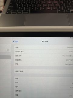 （分類：）位於 。 由 skkkkw 提交（商品編號 1449429203，圖片 1）。簡介： 。
