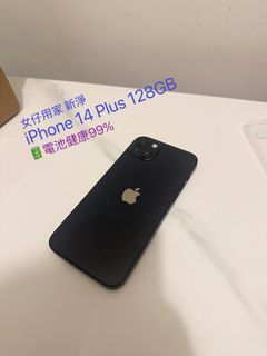 （分類：）位於 。 由 polio77 提交（商品編號 1449467254，圖片 1）。簡介： 。