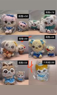 （分類：）位於 。 由 kpop.shop_kl 提交（商品編號 1449497455，圖片 1）。簡介： 。