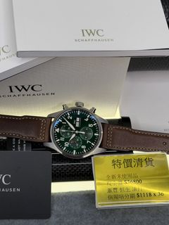 （分類：）位於 。 由 nicewatchcomk 提交（商品編號 1281485817，圖片 1）。簡介： 。