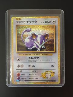 (Category: ) located in . Submitted by chipchocs (Listing ID 1449393212, Image 1). Description: .