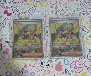 (Category: ) located in . Submitted by c3clia (Listing ID 1449406226, Image 1). Description: .