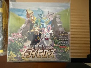 japanese eevee heroes booster box Pokémon Gym Set – Poké Therapy SEALED at a very reasonable price Opening Pokémon Japanese Eevee Heroes