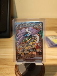 (Category: ) located in . Submitted by vaultedtcg (Listing ID 1449443333, Image 1). Description: .