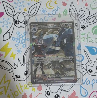 (Category: ) located in . Submitted by c3clia (Listing ID 1449408909, Image 1). Description: .