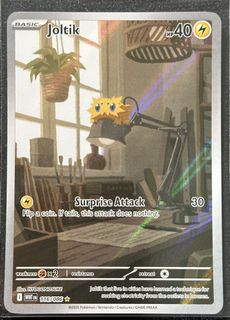 (Category: ) located in . Submitted by lucelence_ (Listing ID 1449524421, Image 1). Description: .