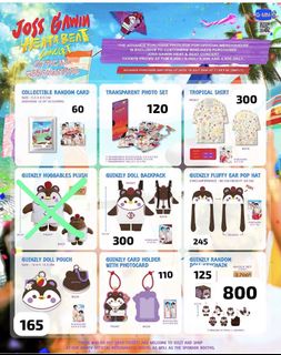 （分類：）位於 。 由 ogneei 提交（商品編號 1449480599，圖片 1）。簡介： 。