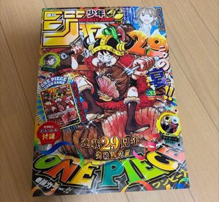 （分類：）位於 。 由 mb511 提交（商品編號 1449437645，圖片 1）。簡介： 。