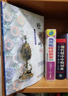 （分類：）位於 。 由 Gazay 提交（商品編號 1449382027，圖片 1）。簡介： 。