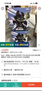 由 acceng (刊登 ID 1449490868，圖片 1) 提交，位於 的 (類別：)，說明：。