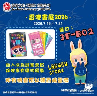 （分類：）位於 。 由 toybubu88 提交（商品編號 1449475338，圖片 1）。簡介： 。
