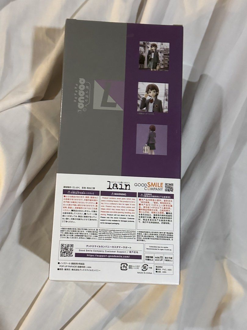 Lain Iwakura Pop Up Parade (Category: Designer & Blind Box Toys) located in Paranaque City. Submitted by momijiscart (Listing ID 1449477896, Image 3). Description: MISB Serial Experiments Lain PUP 📍parañaque.