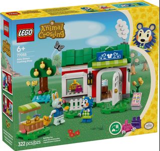 （分類：）位於 。 由 lego_koala 提交（商品編號 1449439662，圖片 1）。簡介： 。