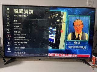 （分類：）位於 。 由 kinlo38 提交（商品編號 1449450912，圖片 1）。簡介： 。