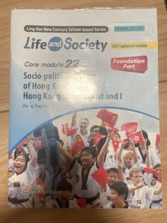 （分類：）位於 。 由 ceci_1214 提交（商品編號 1449515407，圖片 1）。簡介： 。