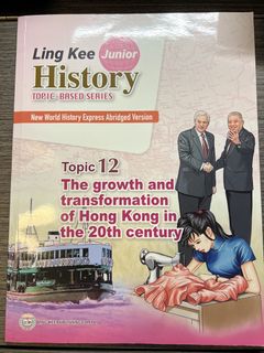 （分類：）位於 。 由 littlefish2813 提交（商品編號 1449507179，圖片 1）。簡介： 。