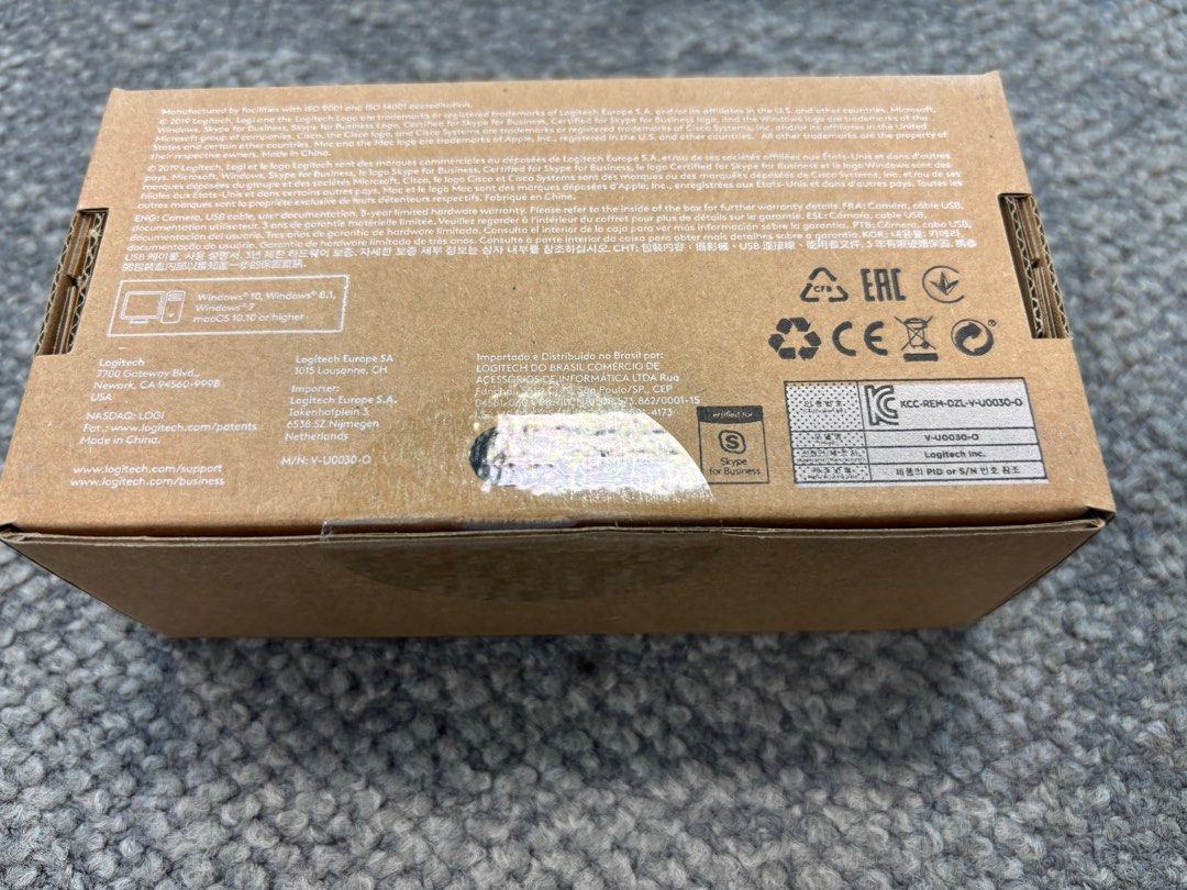 Logitech C925e Webcam508293428272189441