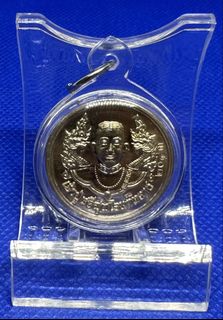 (Category: ) located in . Submitted by amulet_collectors (Listing ID 1449350569, Image 1). Description: .