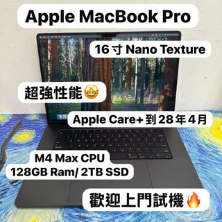 （分類：）位於 。 由 notebook_master 提交（商品編號 1449380774，圖片 1）。簡介： 。