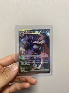 （分類：）位於 。 由 pokemoncardjp 提交（商品編號 1449460471，圖片 1）。簡介： 。