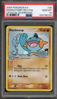 (Category: ) located in . Submitted by totostradingpost (Listing ID 1449515756, Image 1). Description: .