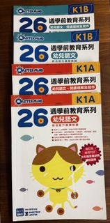（分類：）位於 。 由 seasmi 提交（商品編號 1449470336，圖片 1）。簡介： 。