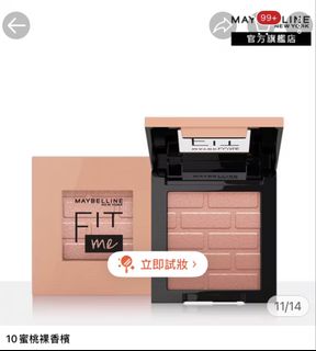 由 zzy0416_a (刊登 ID 1449371346，圖片 1) 提交，位於 的 (類別：)，說明：。
