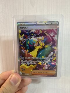 (Category: ) located in . Submitted by labutong (Listing ID 1449459390, Image 1). Description: .