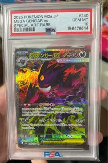 (Category: ) located in . Submitted by leezarddd (Listing ID 1449444913, Image 1). Description: .