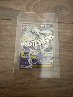 （分類：）位於 。 由 3babies.shop 提交（商品編號 1449447504，圖片 1）。簡介： 。