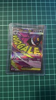(Category: ) located in . Submitted by nig_el (Listing ID 1449494036, Image 1). Description: .