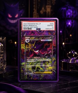 (Category: ) located in . Submitted by heygunz (Listing ID 1449467078, Image 1). Description: .