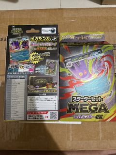 (Category: ) located in . Submitted by jming1212 (Listing ID 1449353719, Image 1). Description: .