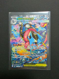 (Category: ) located in . Submitted by chuaedwin (Listing ID 1449480735, Image 1). Description: .