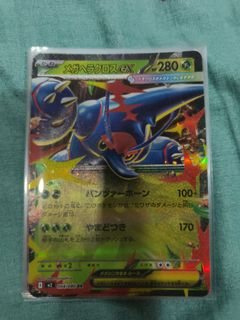 (Category: ) located in . Submitted by ngyewsam89652 (Listing ID 1449469278, Image 1). Description: .