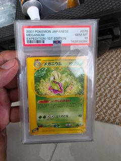 (Category: ) located in . Submitted by i_pump (Listing ID 1449400850, Image 1). Description: .