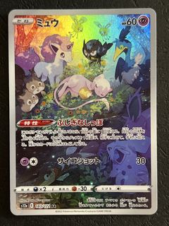 (Category: ) located in . Submitted by eric.ng (Listing ID 1449419646, Image 1). Description: .