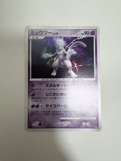 (Category: ) located in . Submitted by Novelshipsg (Listing ID 1449468917, Image 1). Description: .