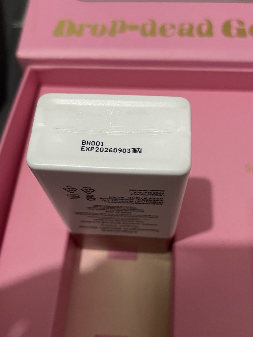 Miguhara Drop Collection [Nearly Expiry] (Category: Makeup) located in Cavite. Submitted by declutterbynikss (Listing ID 1449426423, Image 2). Description: Liquid blush & highlighter (super glowing nito sa skin) / bnew / nearly expiry lang 2026-09-03 TOTAL SRP: ₱3,800 yesstyle price 📍 Dasmariñas Cavite 🚚 J&T & Lalamove only! 💰 Gcash/Maribank/Gotyme.